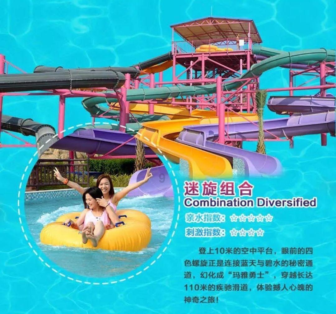 迪马:米兰有意雷东多之子费德里科,阿根廷青年人要价1200万