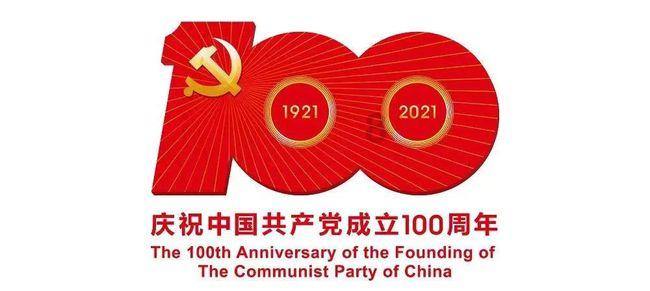 大全能源被供应商起诉要求赔偿近20亿元 股价跌7.19%