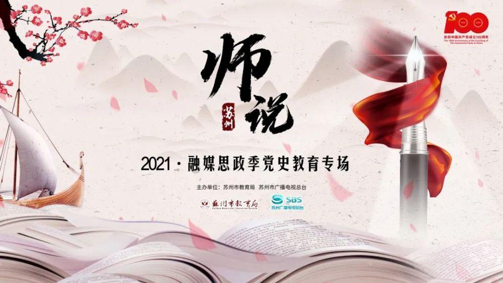 云南镇雄山体滑坡最后一名失联人员被找到